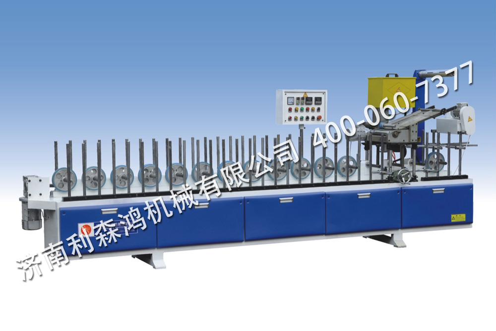 包覆機(jī)廠家