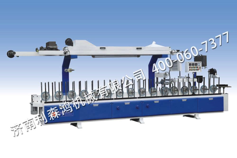 包覆機(jī)廠家